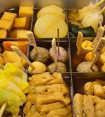 小火慢炖的关东煮,炫完元气满满
