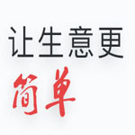 悟透12条经商生意经，赚钱不太难