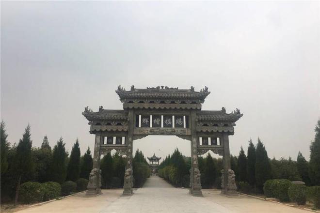 郑州天赐福陵公墓牌坊